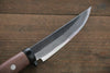 Tsukasa Hinoura White Steel Kurouchi Hunter Knife 105mm with Rose wood Handle - Japanny - Best Japanese Knife