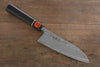 Shigeki Tanaka SG2 Damascus Santoku 165mm Ebony Wood Handle - Japanny - Best Japanese Knife