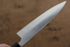 Seisuke SG2 Petty-Utility 140mm with Shitan Handle - Japanny - Best Japanese Knife