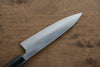 Seisuke SG2 Petty-Utility 140mm with Shitan Handle - Japanny - Best Japanese Knife