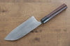 Seisuke SG2 Santoku 150mm Shitan Handle - Japanny - Best Japanese Knife