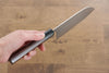 Seisuke SG2 Santoku 150mm Shitan Handle - Japanny - Best Japanese Knife