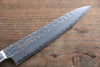 Sakai Takayuki VG10 33 Layer Damascus Sujihiki, Gyuto 240mm, Santoku, Petty 150mm & Paring 80mm Set - Japanny - Best Japanese Knife