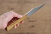 Jikko Fujisan Blue Steel No.2 Petty-Utility  135mm Oak Handle - Japanny - Best Japanese Knife