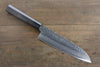 Sakai Takayuki AUS10 45 Layer Damascus Santoku 180mm Shitan Handle - Japanny - Best Japanese Knife