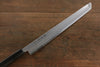 Sakai Takayuki Silver Steel No.3 Sakimaru Takohiki Ebony Wood Handle - Japanny - Best Japanese Knife