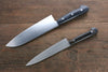 Iseya Molybdenum Steel petty Knife 150mm & Santoku Knife 180mm with Black Packer wood Handle Set - Japanny - Best Japanese Knife