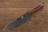 Iseya Molybdenum Santoku 180mm Mahogany Handle - Japanny - Best Japanese Knife