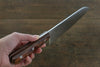 Iseya Molybdenum Santoku 180mm Mahogany Handle - Japanny - Best Japanese Knife