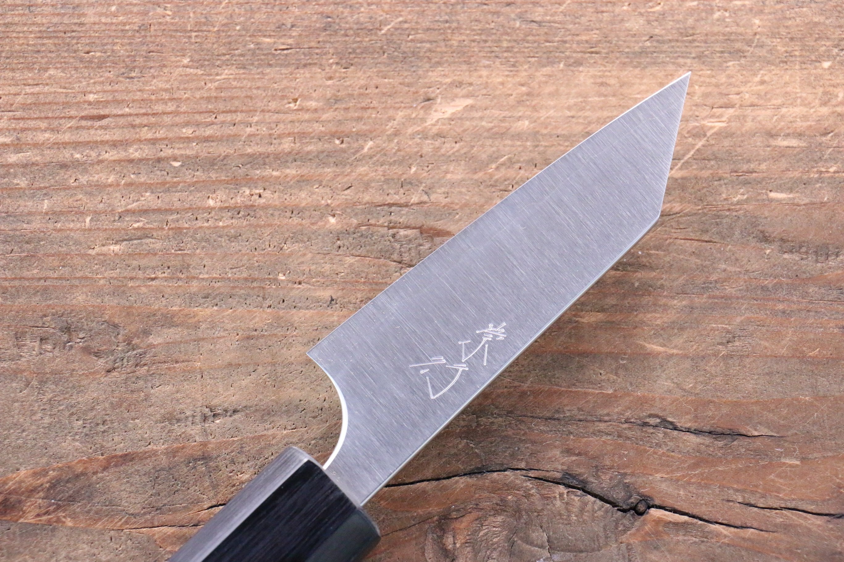 Shibata Takayuki Koutetsu SG2 Petty-Utility  80mm Jarrah Handle - Japanny - Best Japanese Knife