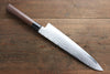 Seisuke VG10 63 Layer Damascus Gyuto 240mm Shitan Handle - Japanny - Best Japanese Knife