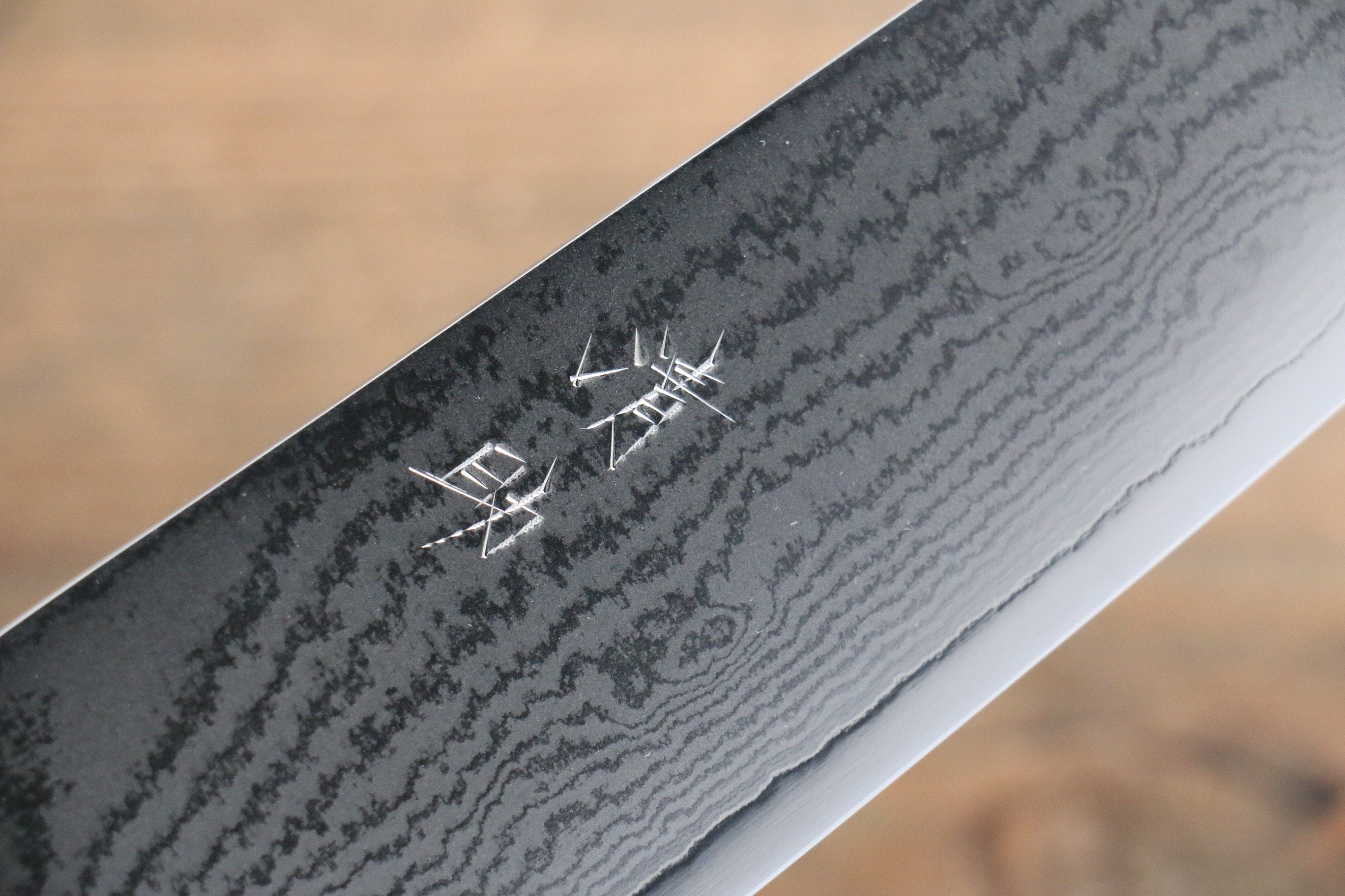 Seisuke VG10 63 Layer Damascus Gyuto 240mm Shitan Handle - Japanny - Best Japanese Knife