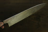 Sukenari ZDP189 Damascus Gyuto 240mm Shitan Handle - Japanny - Best Japanese Knife