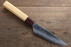 Sakai Takayuki VG10 33 Layer Damascus Steak 120mm Keyaki (Japanese Elm) Handle - Japanny - Best Japanese Knife