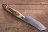 Kazuo Nomura VG10 Damascus Kiritsuke 90mm Brown Cow Bone Handle - Japanny - Best Japanese Knife