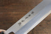 Sakai Takayuki White Steel No.2 Eel Knife 270mm Magnolia Handle - Japanny - Best Japanese Knife