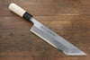 Sakai Takayuki White Steel No.2 Eel Knife 240mm Magnolia Handle - Japanny - Best Japanese Knife