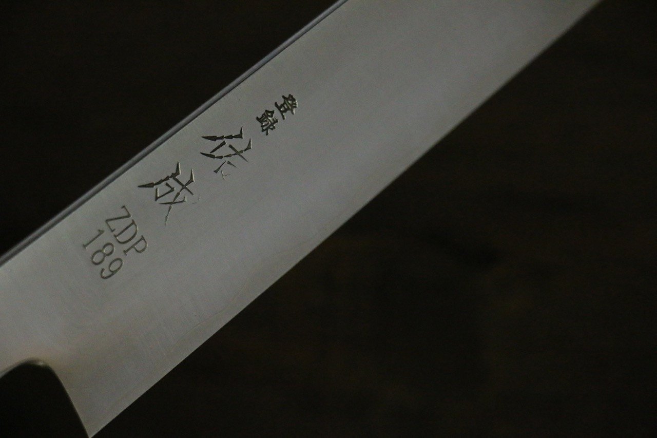 Sukenari ZDP189 3 Layer Sujihiki 240mm Magnolia Handle - Japanny - Best Japanese Knife