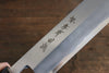 Sakai Takayuki White Steel No.2 Eel Knife 240mm Magnolia Handle - Japanny - Best Japanese Knife