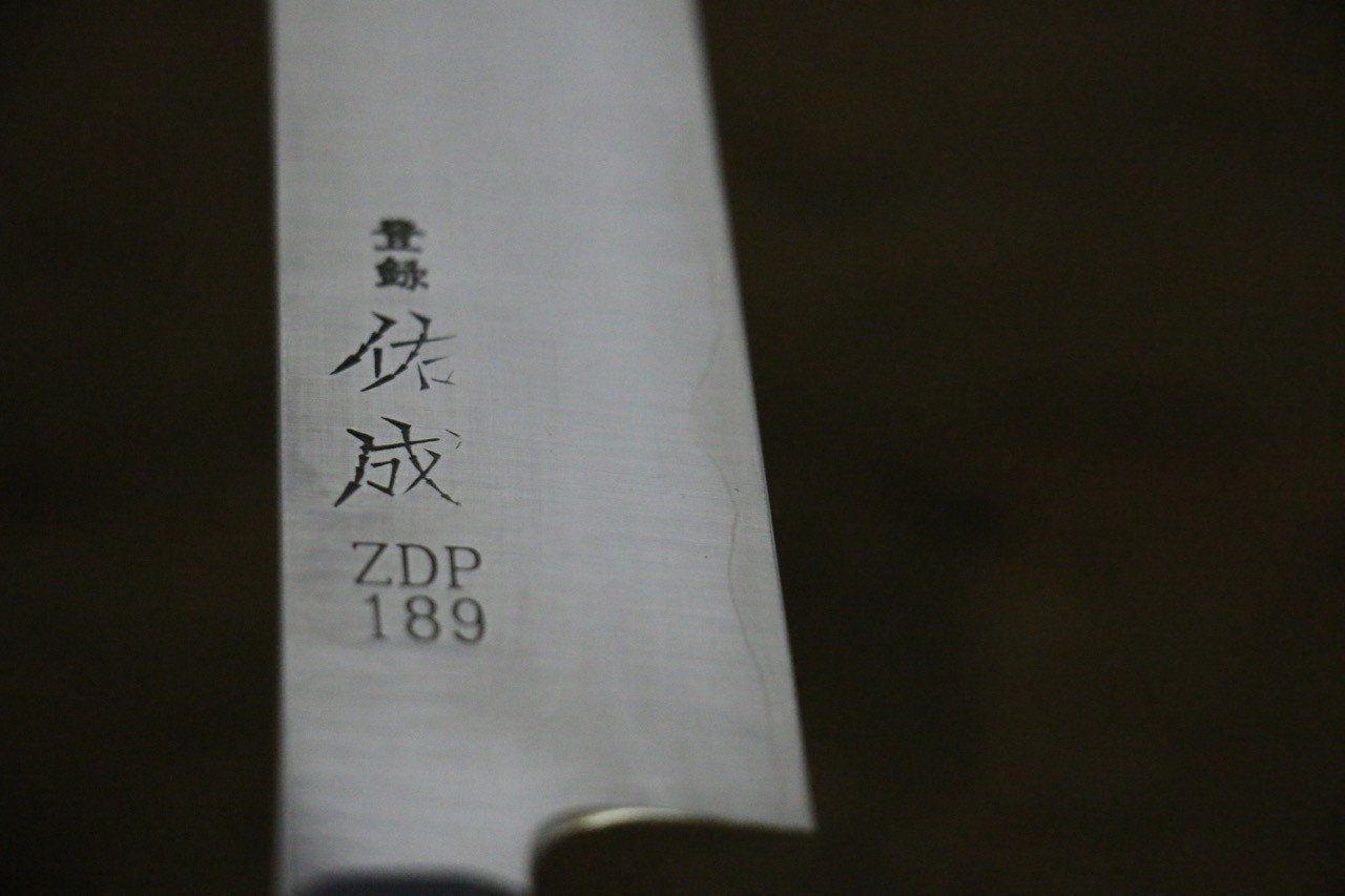 Sukenari ZDP189 3 Layer Sujihiki 270mm Magnolia Handle - Japanny - Best Japanese Knife