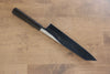 Jikko Fujisan Honyaki White Steel No.3 Kasumitogi Kiritsuke Gyuto  240mm Ebony Wood Handle - Japanny - Best Japanese Knife