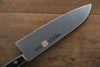 Iseya Molybdenum Santoku 180mm Black Pakka wood Handle - Japanny - Best Japanese Knife