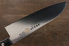 Iseya Molybdenum Santoku 180mm Black Pakka wood Handle - Japanny - Best Japanese Knife