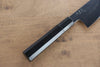 Jikko Fujisan Honyaki White Steel No.3 Kasumitogi Kiritsuke Gyuto  240mm Ebony Wood Handle - Japanny - Best Japanese Knife