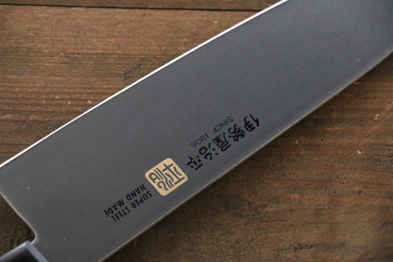 Iseya Molybdenum Santoku 180mm Black Pakka wood Handle - Japanny - Best Japanese Knife