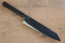  Jikko Fujisan Honyaki White Steel No.3 Kasumitogi Kiritsuke Gyuto  210mm Ebony Wood Handle - Japanny - Best Japanese Knife