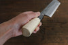 Sakai Takayuki White Steel No.2 Eel Knife 210mm Magnolia Handle - Japanny - Best Japanese Knife