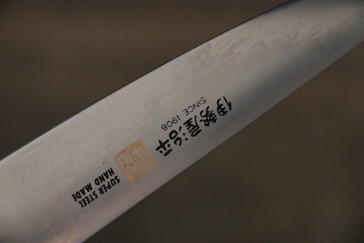 Iseya Molybdenum Petty-Utility 120mm Black Pakka wood Handle - Japanny - Best Japanese Knife