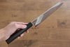 Jikko Fujisan Honyaki White Steel No.3 Kasumitogi Kiritsuke Gyuto  210mm Ebony Wood Handle - Japanny - Best Japanese Knife