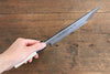 Sakai Takayuki White Steel No.2 Eel Knife 180mm Magnolia Handle - Japanny - Best Japanese Knife