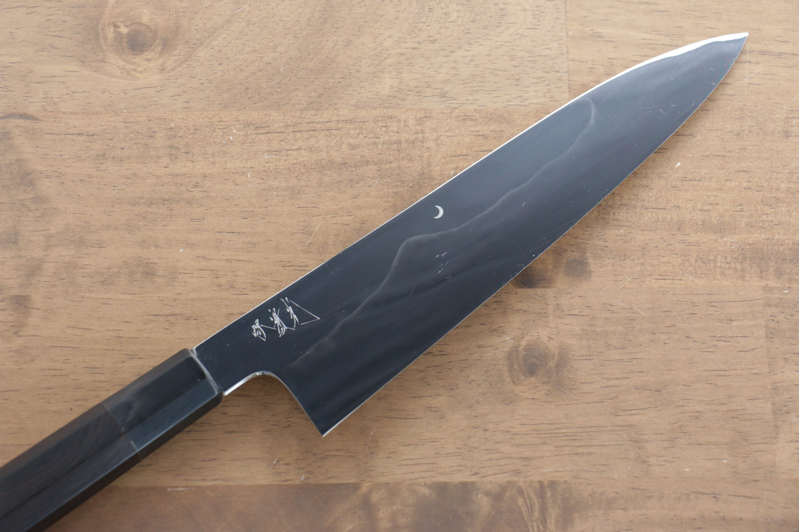 Jikko Fujisan Honyaki White Steel No.3 Gyuto  210mm Ebony Wood Handle Kasumi - Japanny - Best Japanese Knife