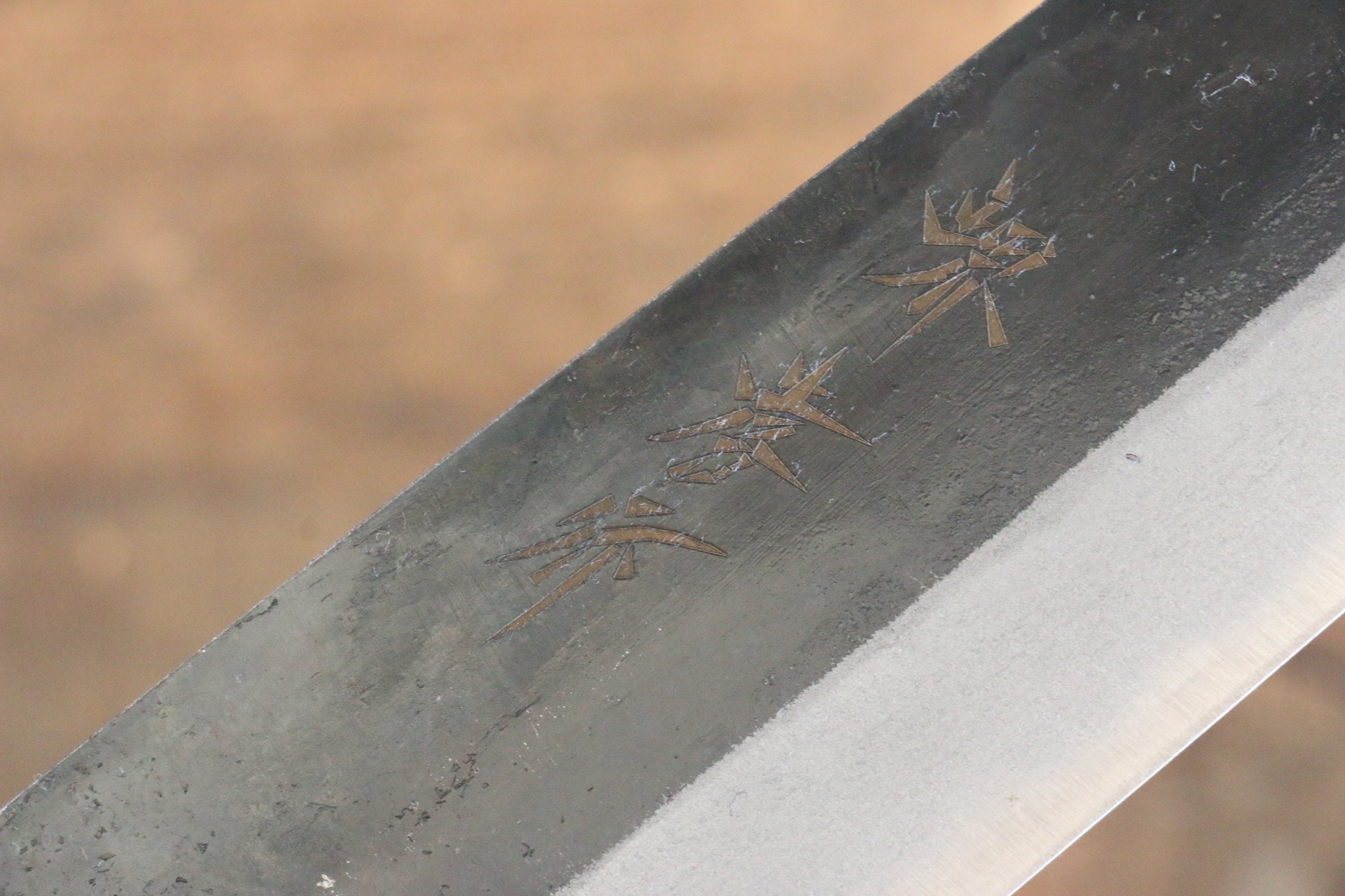 Sakai Takayuki Blue Steel No.2 Kurouchi Gyuto 210mm Walnut Handle - Japanny - Best Japanese Knife