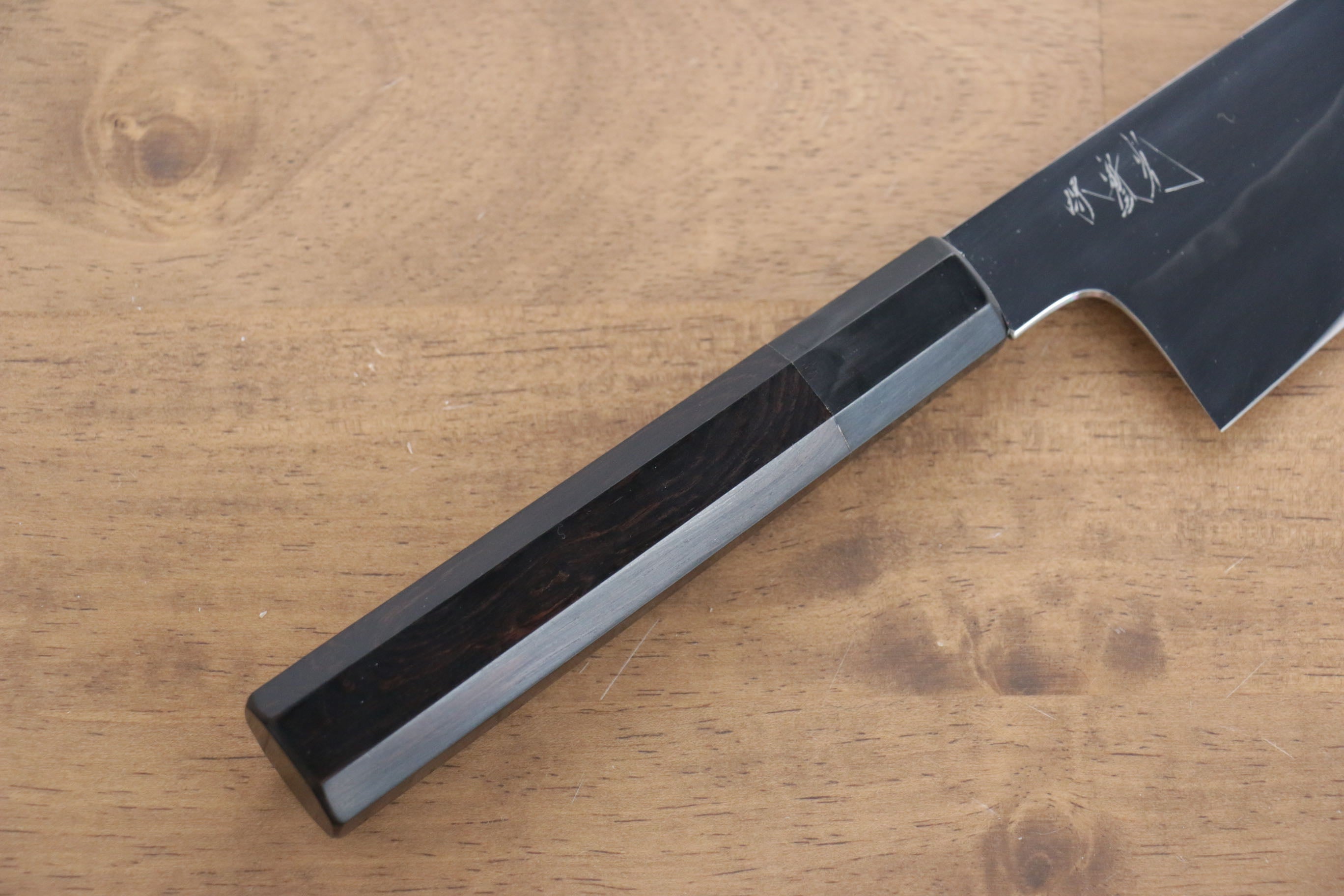 Jikko Fujisan Honyaki White Steel No.3 Gyuto  210mm Ebony Wood Handle Kasumi - Japanny - Best Japanese Knife
