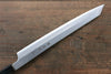 Sakai Takayuki Chef Series [Left Handed] Silver Steel No.3 Kiritsuke Yanagiba 270mm - Japanny - Best Japanese Knife