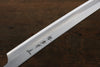 Sakai Takayuki Chef Series [Left Handed] Silver Steel No.3 Kiritsuke Yanagiba 270mm - Japanny - Best Japanese Knife