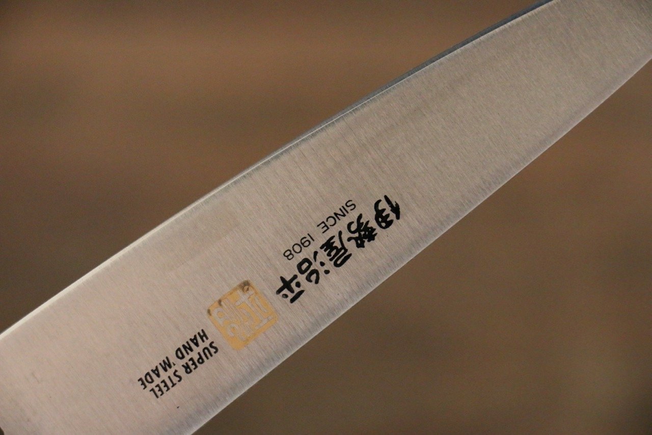 Iseya Molybdenum Petty-Utility 120mm Black Pakka wood Handle - Japanny - Best Japanese Knife