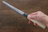 Sakai Takayuki Chef Series [Left Handed] Silver Steel No.3 Kiritsuke Yanagiba 270mm - Japanny - Best Japanese Knife