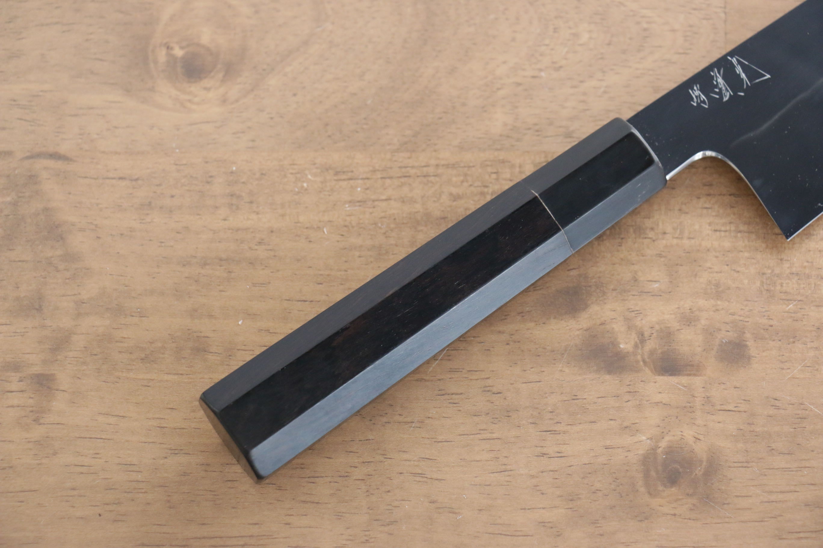 Jikko Fujisan Honyaki White Steel No.3 Gyuto  240mm Ebony Wood Handle Kasumi - Japanny - Best Japanese Knife