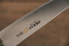 Iseya Molybdenum Petty-Utility 150mm Black Pakka wood Handle - Japanny - Best Japanese Knife