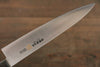 Iseya Molybdenum Petty-Utility 150mm Black Pakka wood Handle - Japanny - Best Japanese Knife