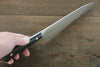 Iseya Molybdenum Petty-Utility 150mm Black Pakka wood Handle - Japanny - Best Japanese Knife