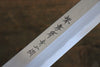 Sakai Takayuki Blue Steel No.2 Fuguhiki 300mm Magnolia Handle - Japanny - Best Japanese Knife