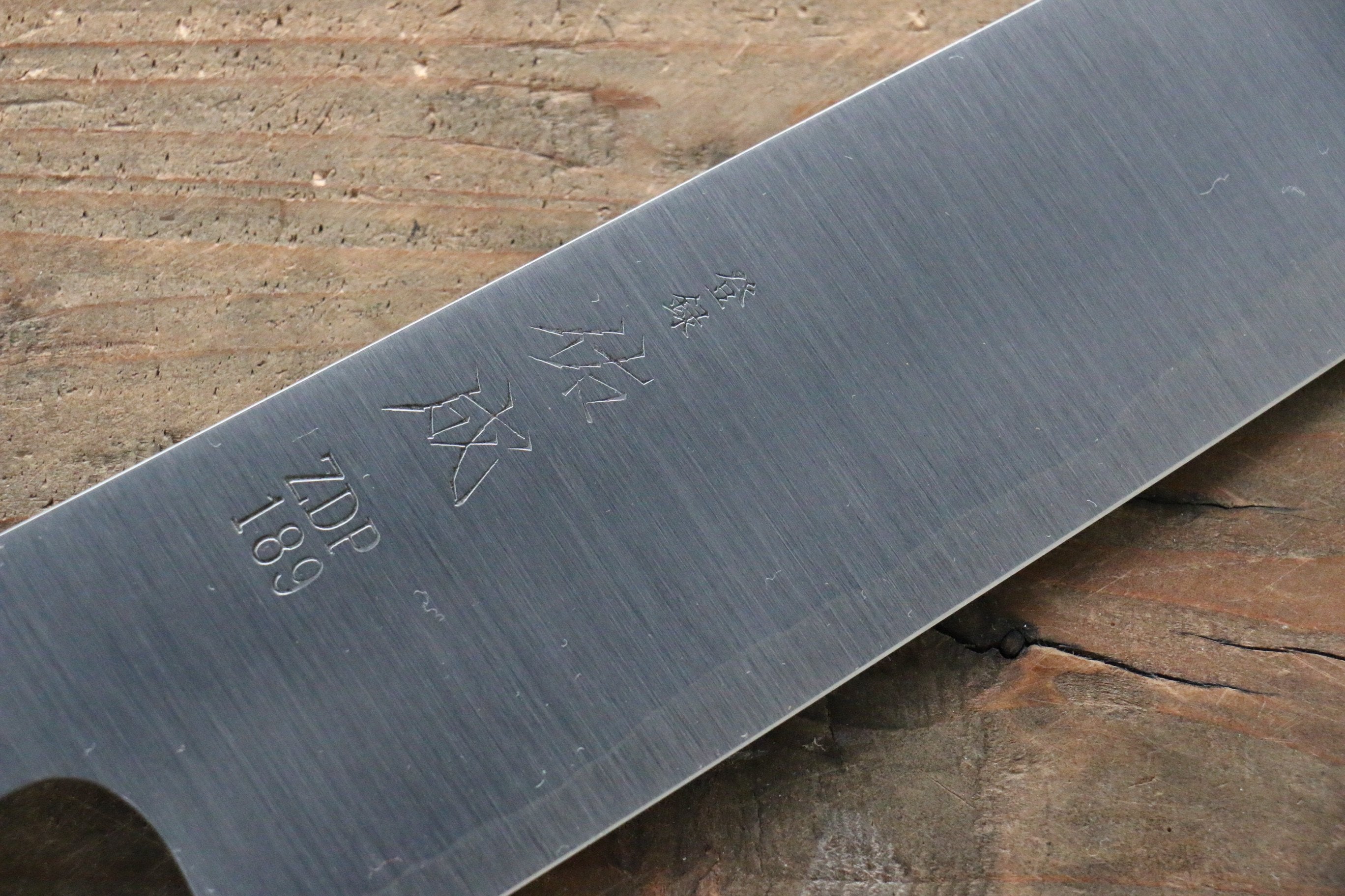 Sukenari ZDP189 3 Layer Kiritsuke Gyuto 210mm Magnolia Handle - Japanny - Best Japanese Knife