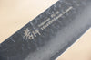 Sakai Takayuki VG10 33 Layer Damascus Santoku 170mm(Blade only) - Japanny - Best Japanese Knife