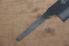 Sakai Takayuki VG10 33 Layer Damascus Santoku 170mm(Blade only) - Japanny - Best Japanese Knife