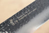 Sakai Takayuki VG10 33 Layer Damascus Kengata Gyuto 190mm(Blade only) - Japanny - Best Japanese Knife